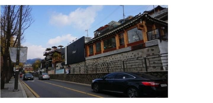 Seoul Beauty Hunt: A Stroll Through Samcheong-dong