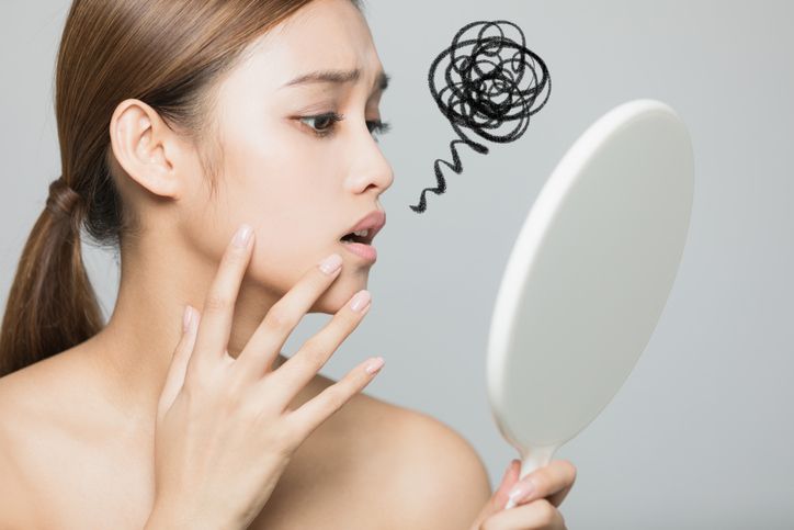 What is my Skin Type?