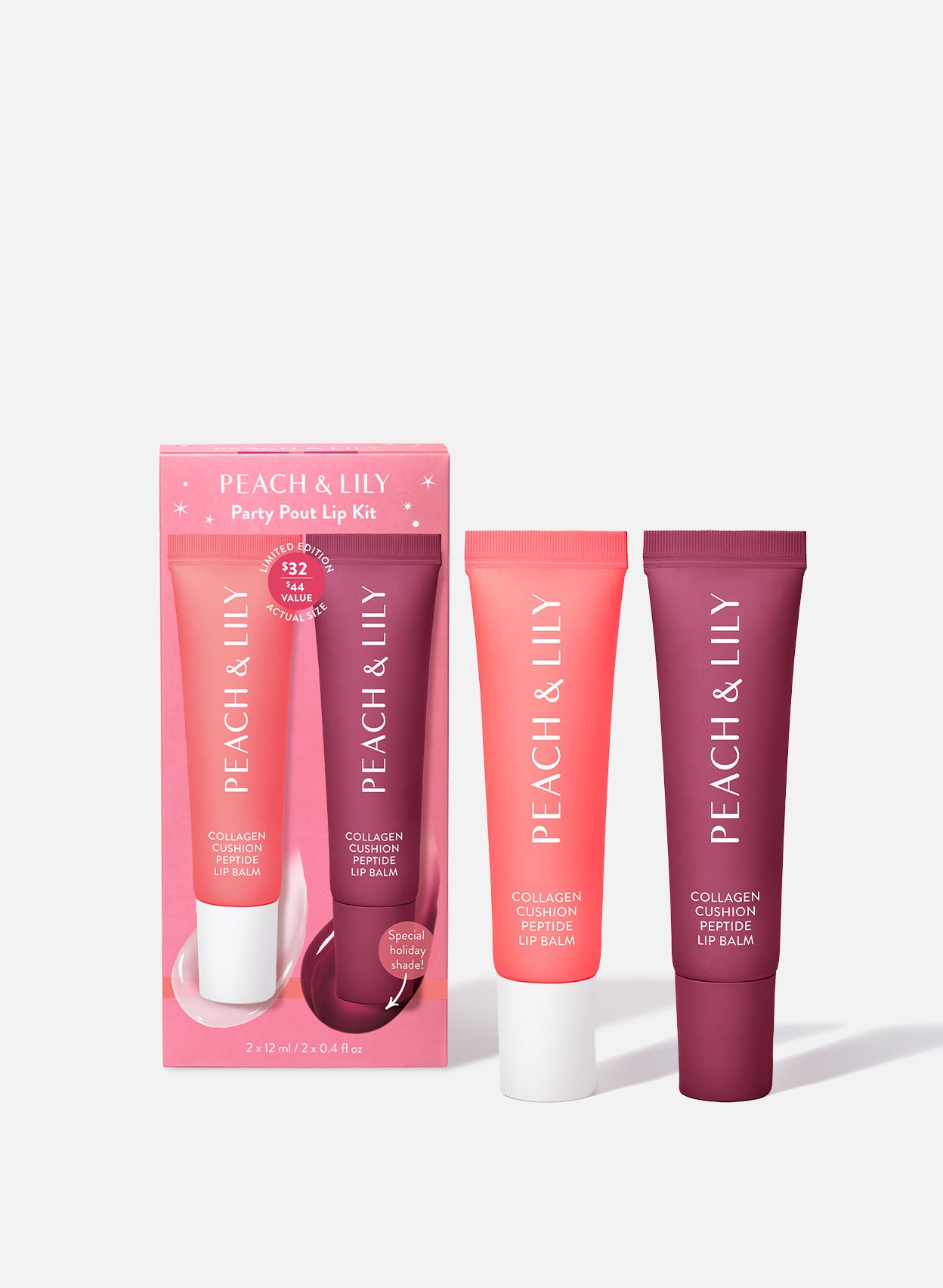 파티 파우트 립밤 선물 세트