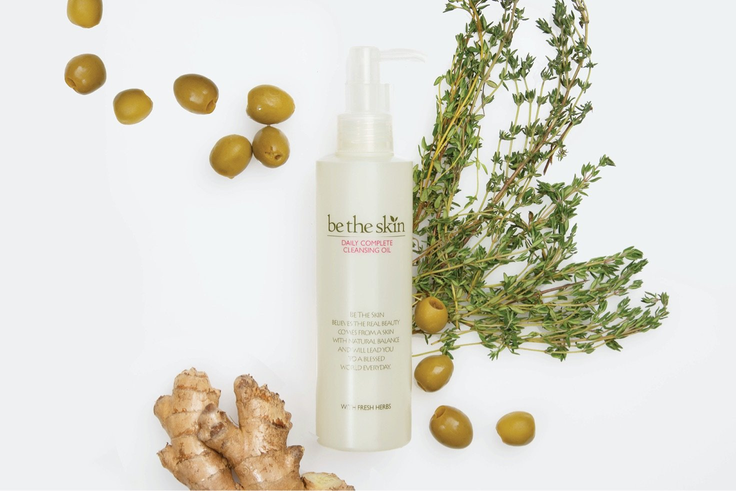 Be The Skin - Botanical & Herbal Skincare Products